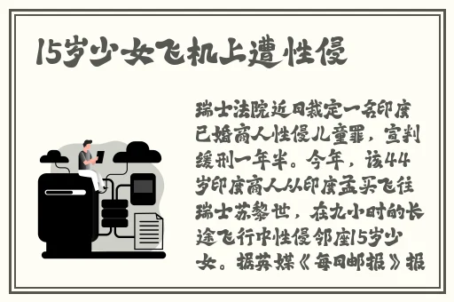 挺进她的花苞 啊太深了视频